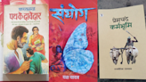 Hindi Classics: Top Best-Selling Hindi Novels You Shouldn't Miss