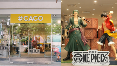 CACO百坪概念店插旗台北中山區！《航海王》魯夫＆索隆迎賓、四大品牌一次逛 - 自由電子報iStyle時尚美妝頻道