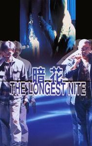 The Longest Nite