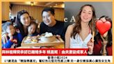 【2024.6.18娛圈熱點】姚嘉妮與林祖輝齊承認已離婚多年 17歲混血「嫩版樂基兒」著紅色比堅尼性感上陣