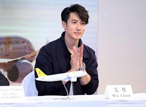 Wu Chun