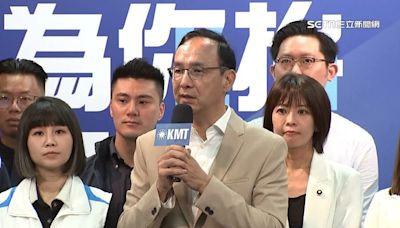 被控造謠「台灣阿銘的公開信」意圖使人不當選！朱立倫挨告 結果出爐