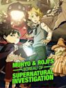 Muhyo & Roji's Bureau of Supernatural Investigation