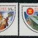 新加坡郵票--1997年東南亞國家協會成立30週年4全(原膠未貼)