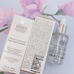 【降價出清 期限23/02】Kiehl's 契爾氏 激光極淨白淡斑精華50ML