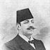 Şehzade Mahmud Necmeddin