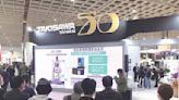 2025台北工具機展 報名盛況可期