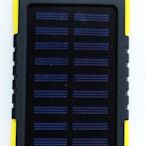 [極炫LED小舖] 多功能太陽能行動電源