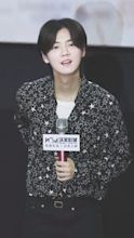 Lu Han