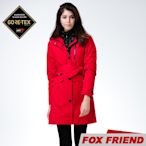 【FOX FRIEND 女 GORE-TEX 兩件式風衣《紅》】1962/防水外套/機能外套/旅遊/大衣
