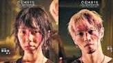 情侶檔拍MV G.E.M.傳假分手 帶挈Mark攻幕前