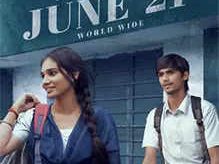 Prabuthwa Junior Kalashala Movie Review: A cute teenage love story with routine storyline