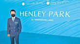 一手消息：HENLEY PARK料月內登場