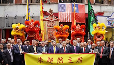 紐約中華公所第68屆主席交接 朱超然重申支持中華民國