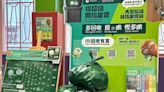 Govt to shelve waste charging scheme: sources - RTHK