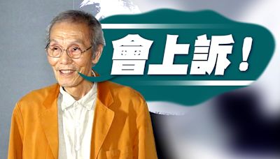 《魷魚遊戲》001阿伯吳永洙性騷擾罪成 遭電視台中止出演