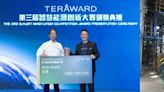 高性能製氫裝備榮獲TERA-Award大賽金獎及100萬美元獎金