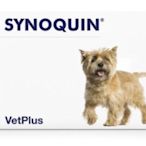狗貓樂園-英國VetPlus 《舒骼健 Synoquin TASTY-小型 》小型犬用、幼犬用-30錠