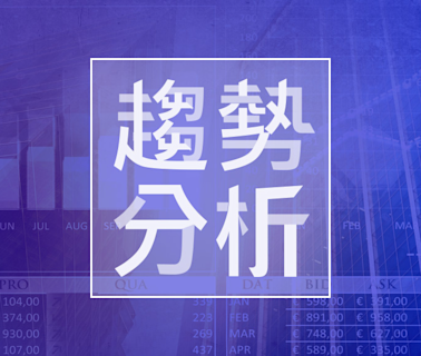 退休後不能躺平 ! 60歲235萬難應付20年退休生活 - 香港經濟日報 - 趨勢 - 趨勢分析