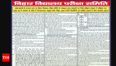 Bihar DELED counselling 2024 registration begins, direct link here: Check important details - Times of India