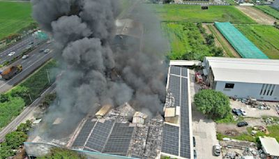 影／永康橡膠工廠火警竄惡臭黑煙 台南市這幾區民眾快關緊門窗