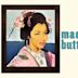 Madame Butterfly (1954 film)