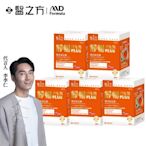 【台塑生醫】舒暢益生菌PLUS(30包入/盒) 5盒/組
