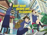 Keep Your Hands Off Eizouken!