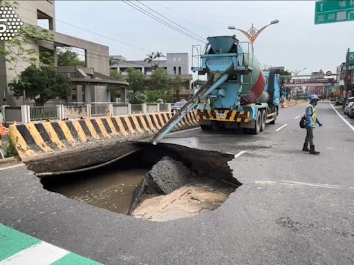 疑水管爆裂 湖口信勢國小旁出現大天坑