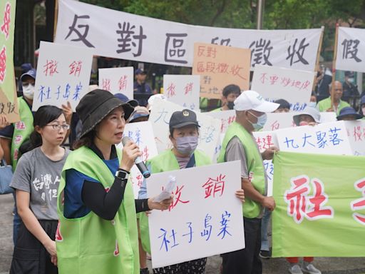 內政部審議社子島開發案 自救會反對區段徵收 (圖)