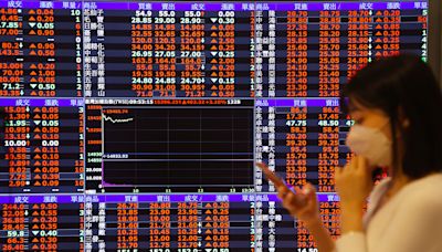 今日最夯 ETF／押注川普勝選 00909交易量激增、率先大漲逾5%