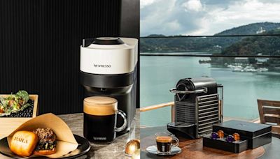 Nespresso攜手雲品、承億酒店推永續旅宿計畫！一泊二食優惠限時限量開賣 - 玩咖Playing - 自由電子報