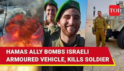 Israeli Soldier Killed As Al Quds Brigades Blow Up IDF Armoured Vehicle | Details | International - Times of India Videos