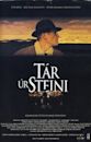 Tears of Stone (film)