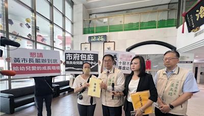 托嬰中心遭控虐嬰！台南社會局裁罰4人 火速勒令停辦3個月 - 社會