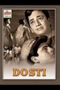 Dosti (1964 film)
