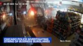 Chicago police investigating string of 11 smash-and-grab burglaries using stolen vehicles | Video