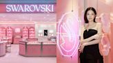 SWAROVSKI夢幻形象店進駐台中 詹子萱搶戴新作曬迷人鎖骨｜壹蘋新聞網