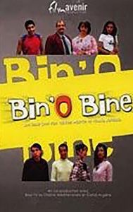 Bin'o Bine