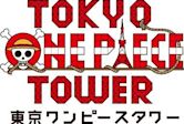 Tokyo One Piece Tower