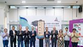 清華大學永續棧揭牌 運用環境科學、AI科技守護河川
