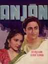 Anjaan (1941 film)