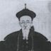 Zhang Zhiwan