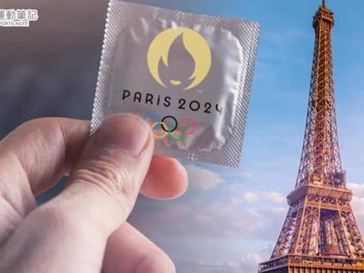 巴黎奧運》奧運選手村「交友app超夯」 當地急發23萬保險套 - 國際