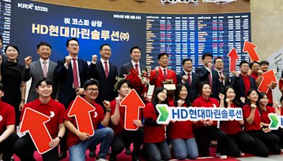 HD Hyundai Marine Solution surges nearly 70% in South Korea's largest IPO since January 2022