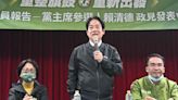 在苗栗「向黨員報告」 賴清德：黨內疏忽與年輕人對話