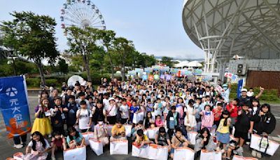 元大幸福日前進兒童新樂園 近百名孩童歡度兒童月