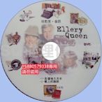 推理劇集 1975美推理劇DVD：埃勒里.奎因探案集 Ellery Queen 2集 中文字幕 DVD