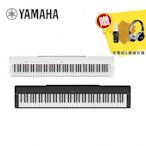YAMAHA P-225 88鍵 數位電鋼琴 單主機款 黑/白色