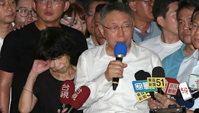 柯無保請回 PTT鄉民全倒了 喊話「北院劉德華」：保重 - 政治